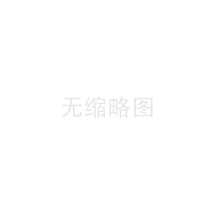 科學(xué)碳目標(biāo)倡議（SBTi）